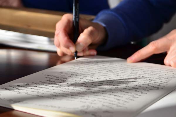 IB Extended Essay